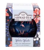 Χριστουγεννιάτικη Μπλε Μπάλα Winter Wonder- 25gr English Breakfast