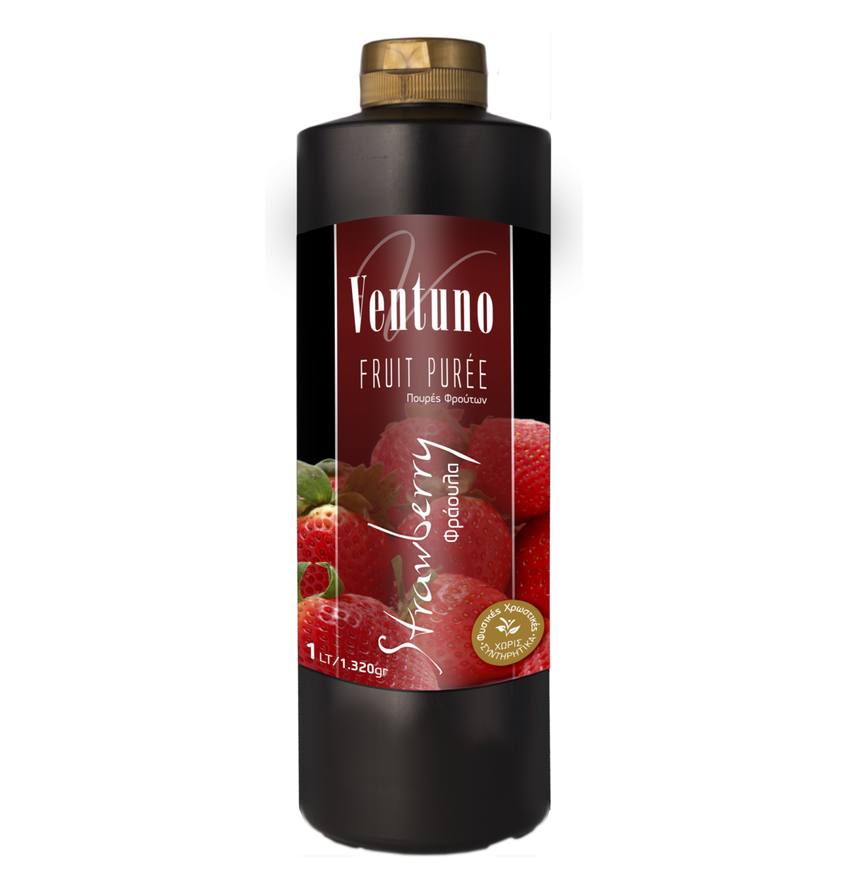 Πουρές Φρούτων Φράουλα - Image 1