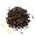 Φακελάκια Τσαγιού English Breakfast Brew Tea Co - Image 3