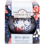 Χριστουγεννιάτικη Λευκή Μπάλα Winter Wonder- 25gr English Tea No.1