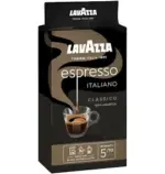 Lavazza Καφές Espresso Arabica Brazil Classico Αλεσμένος 250gr