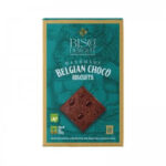 Μπισκότα με Βέλγικη Σοκολάτα Χειροποίητα 100gr