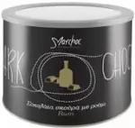 Marchoc μαύρη σοκολάτα με ρούμι 360g